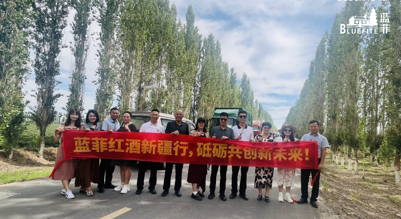 贝博买球官网